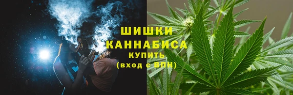 каннабис Вязники